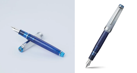 Sailor Professional Pen: The Ocean effect