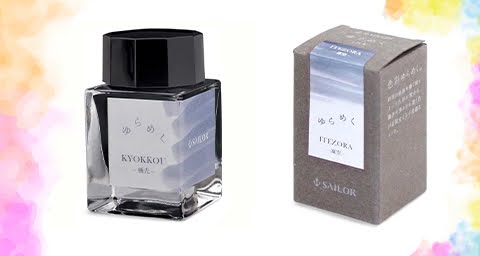 Fountain Pen Ink Bottle