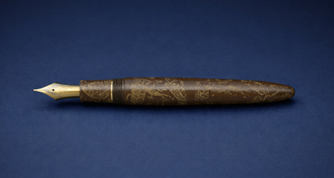 Sailor Iro Miyabi II Bun Jin Cha King of Pens Fountain Pen (21K Broad) - Brown With Gold Trims.png